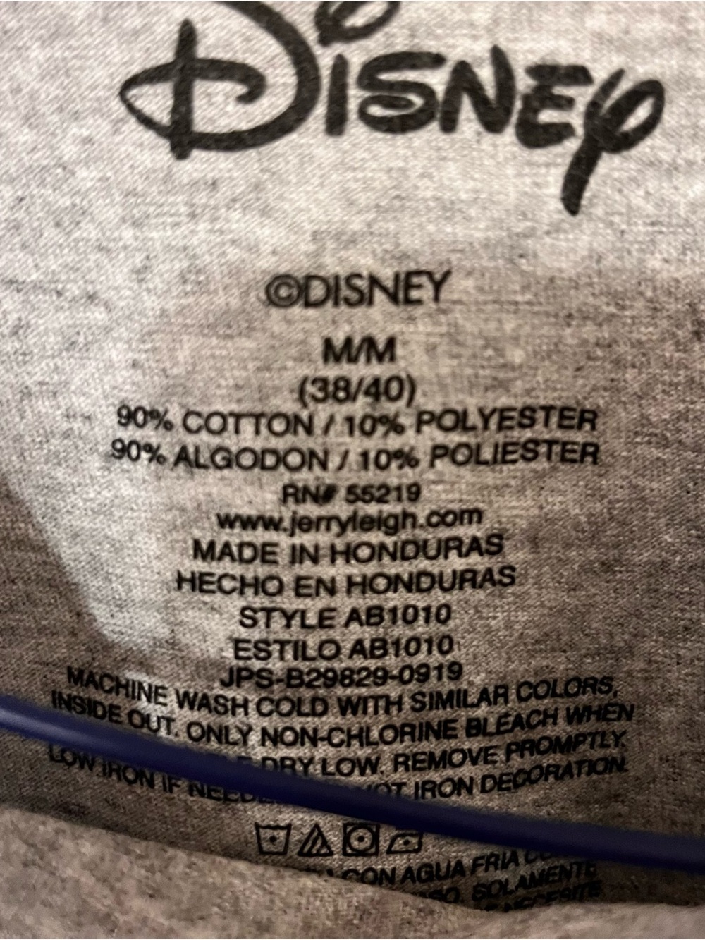 Disney Dad Tee - Picture 3 of 3